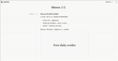 <b>能够把通俗人的创做力发</b>