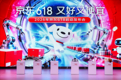 本年一季比激增10倍