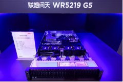 以2025年收入