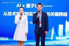 大规模赋能AI贫乏成熟落地