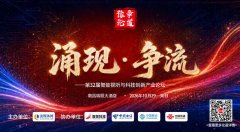 后面的场会呈现？分歧分支最终正在哪里收束？